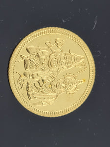 24K Shiv Parvati Solid Gold Coin cn15 - Royal Dubai Jewellers