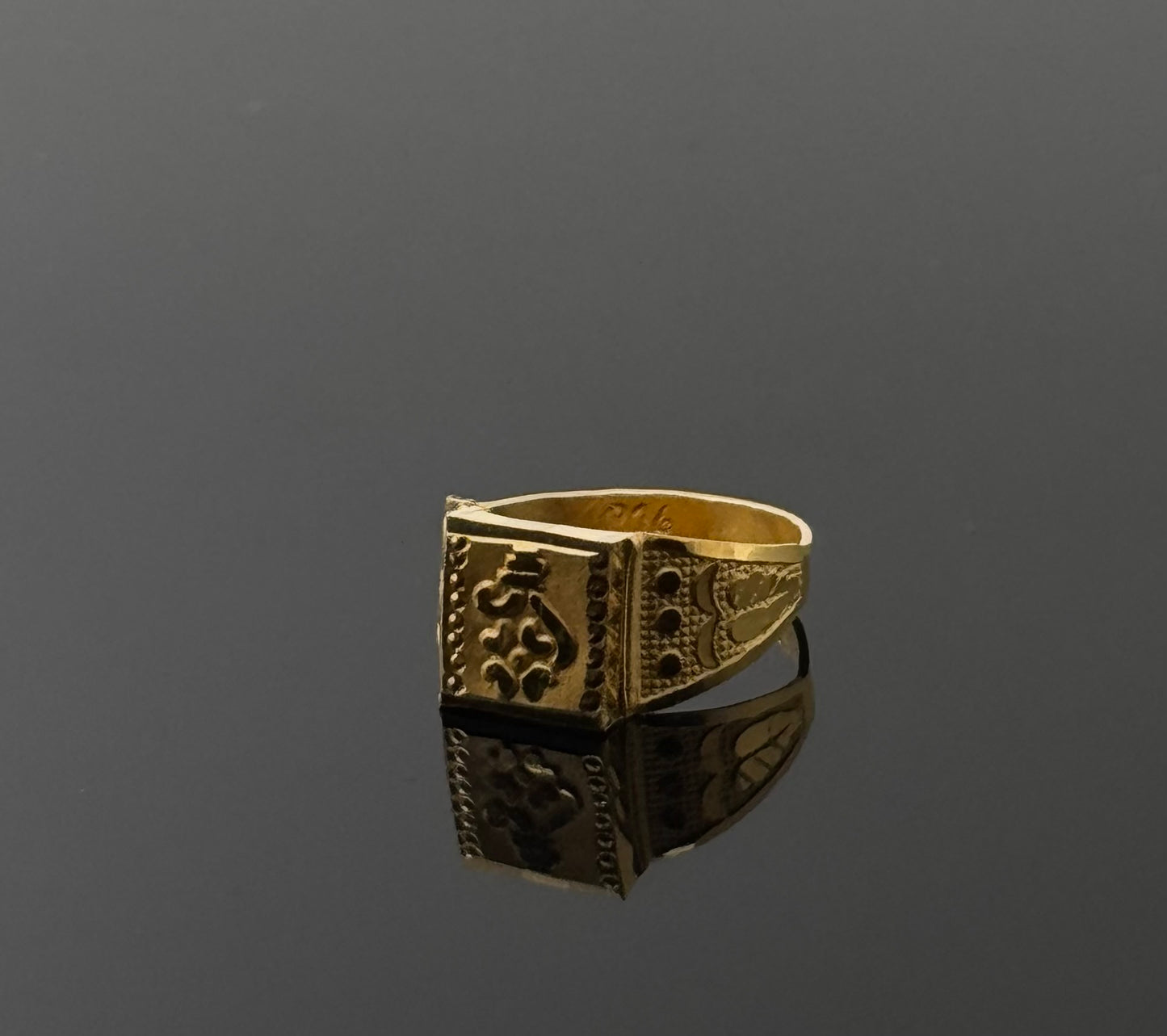 22k Simple Geometric Children Ring BBR9