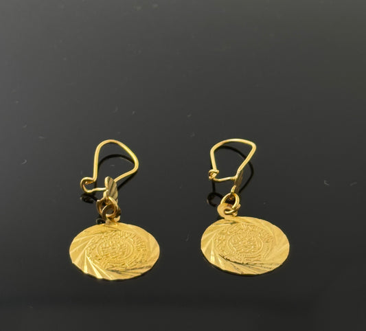 21K Solid Gold Fancy Studs ES295