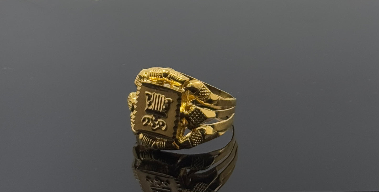 22k Elegant Men Designer Geometric Ring gr1284