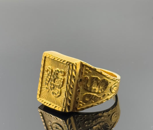22k Solid Gold Men Simple Ring GR1424