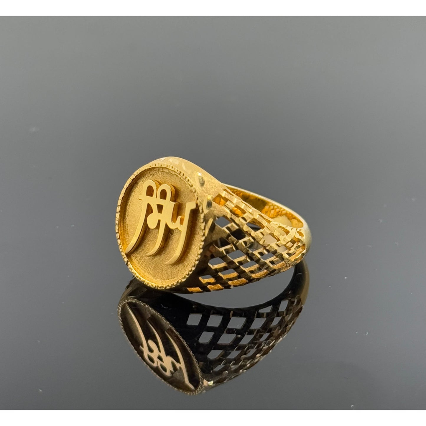 22k Solid Gold Men Simple Ring GR1458