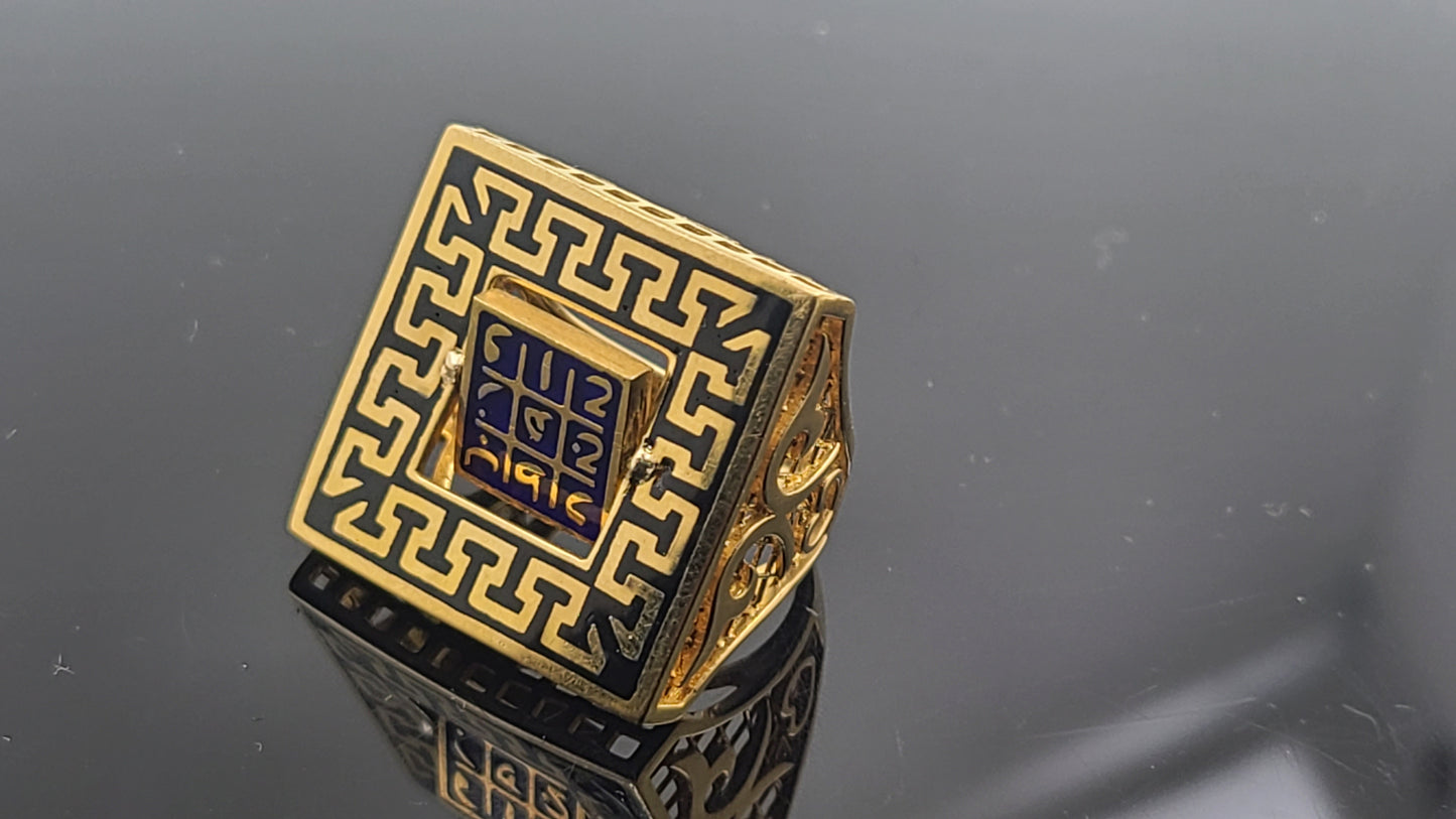 21k Solid Gold Ladies Simple Ring GR300