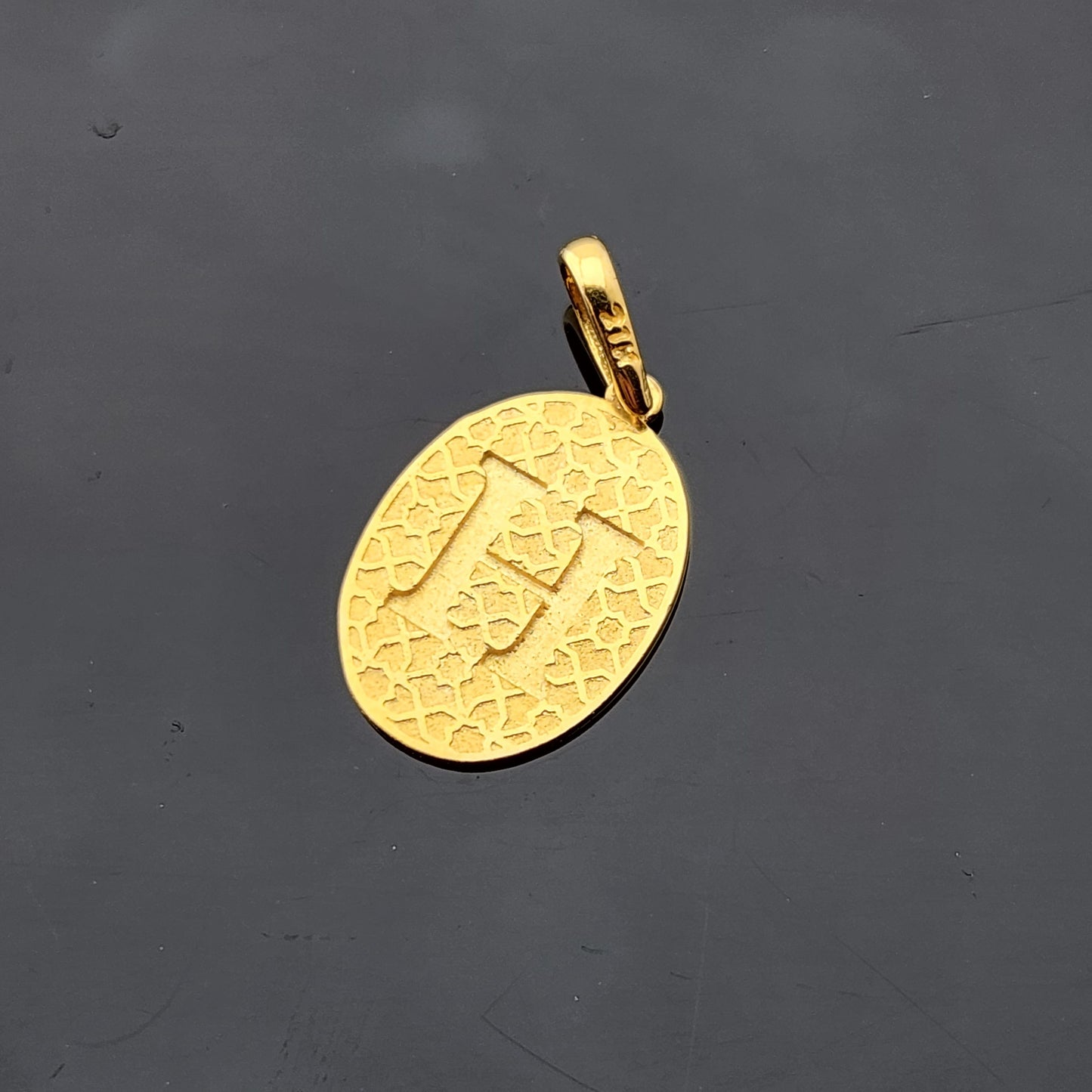21K Solid Gold Letter Pendant P1760