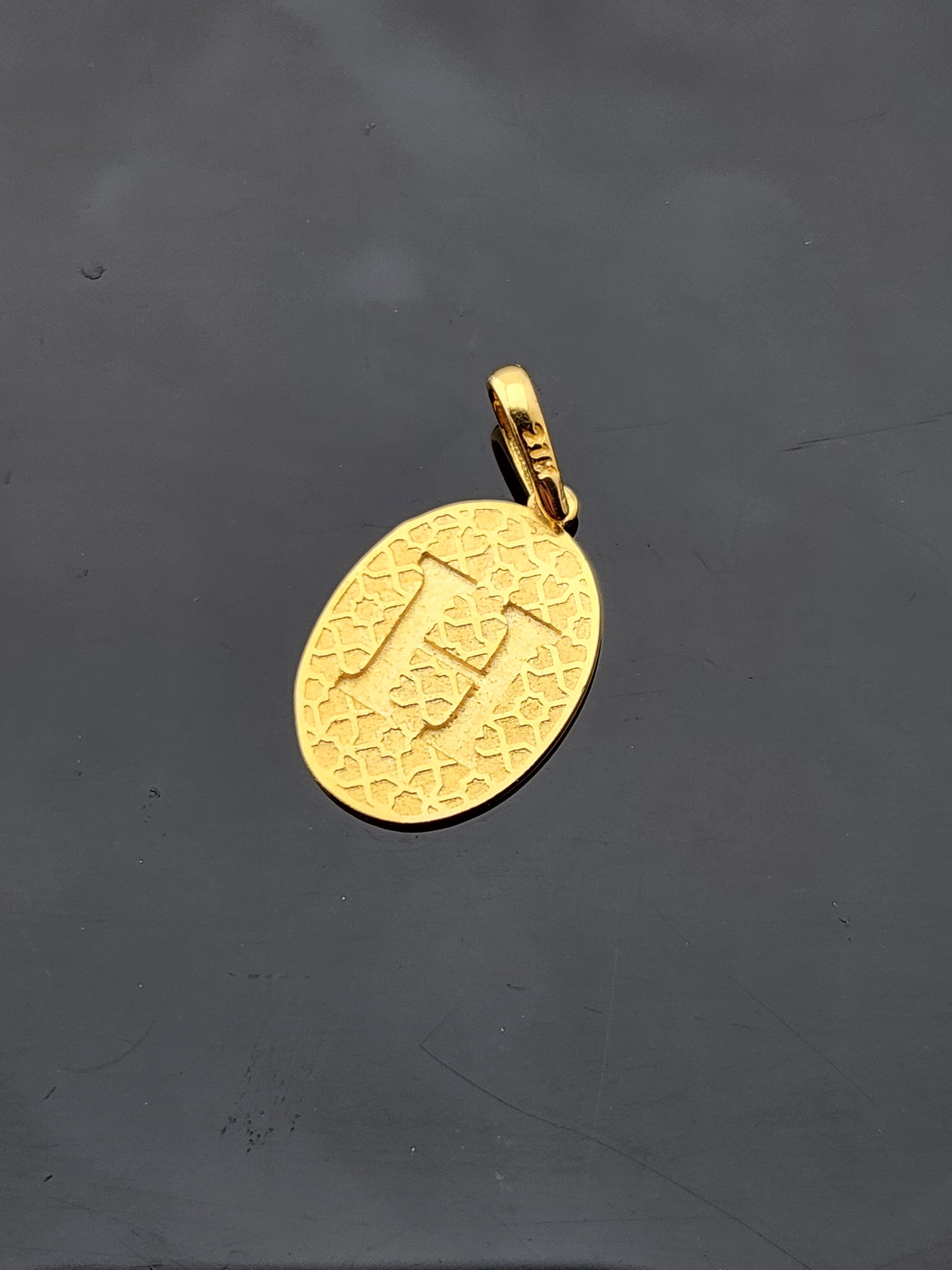 21K Solid Gold Letter Pendant P1760