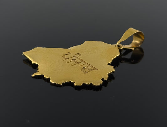 22K Solid Gold Fancy Pendants P194
