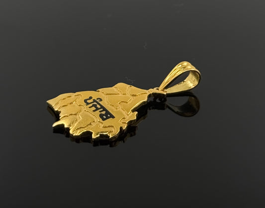 22K Solid Gold Fancy Pendants P207