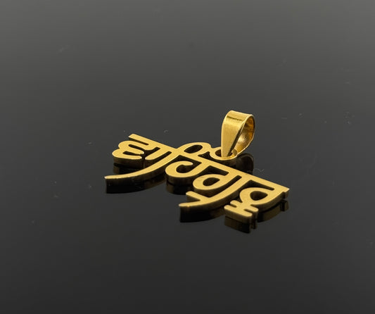 22K Solid Gold Sikh Pendants P227