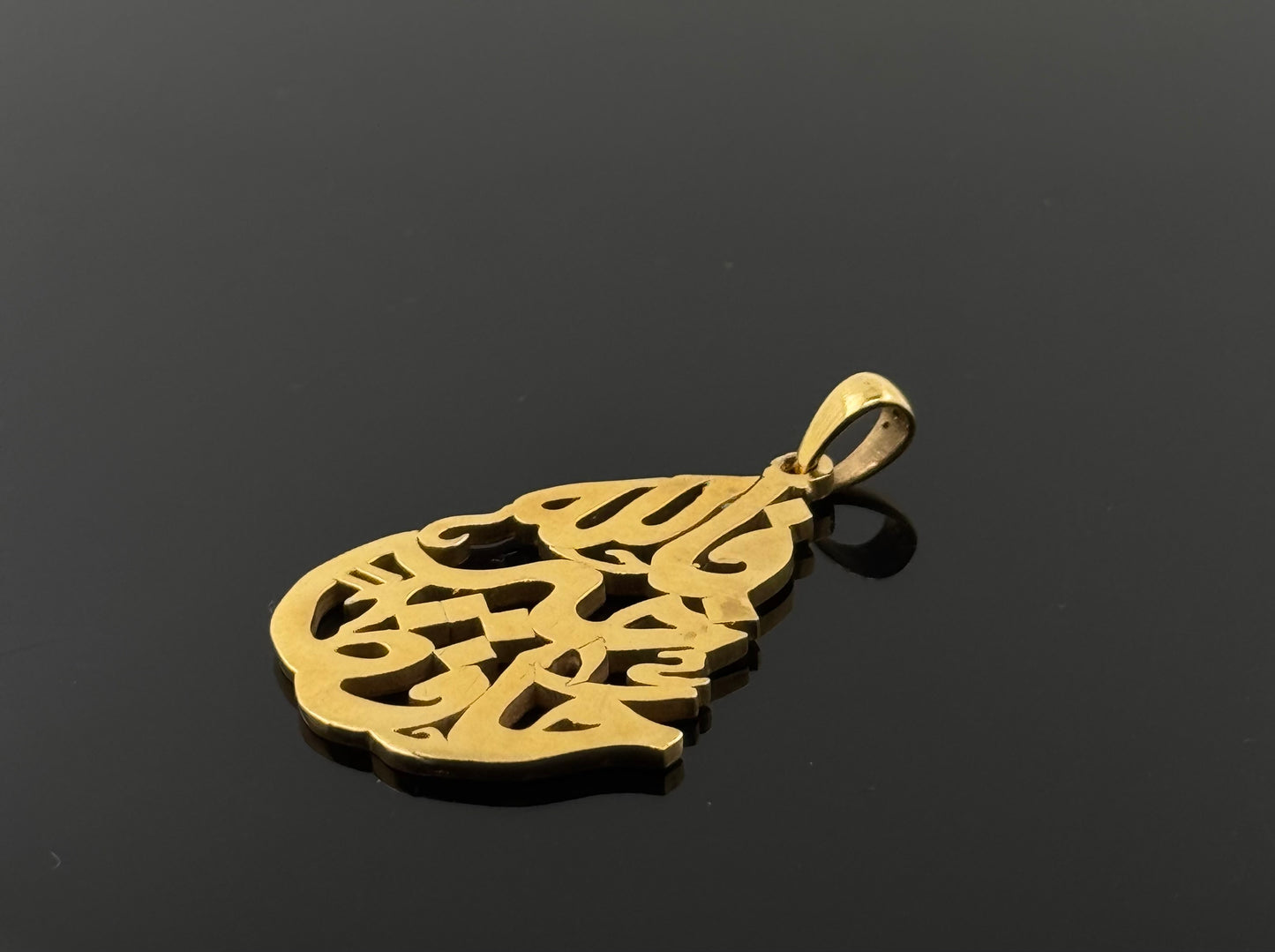 22K Solid Gold Islam Pendants P263