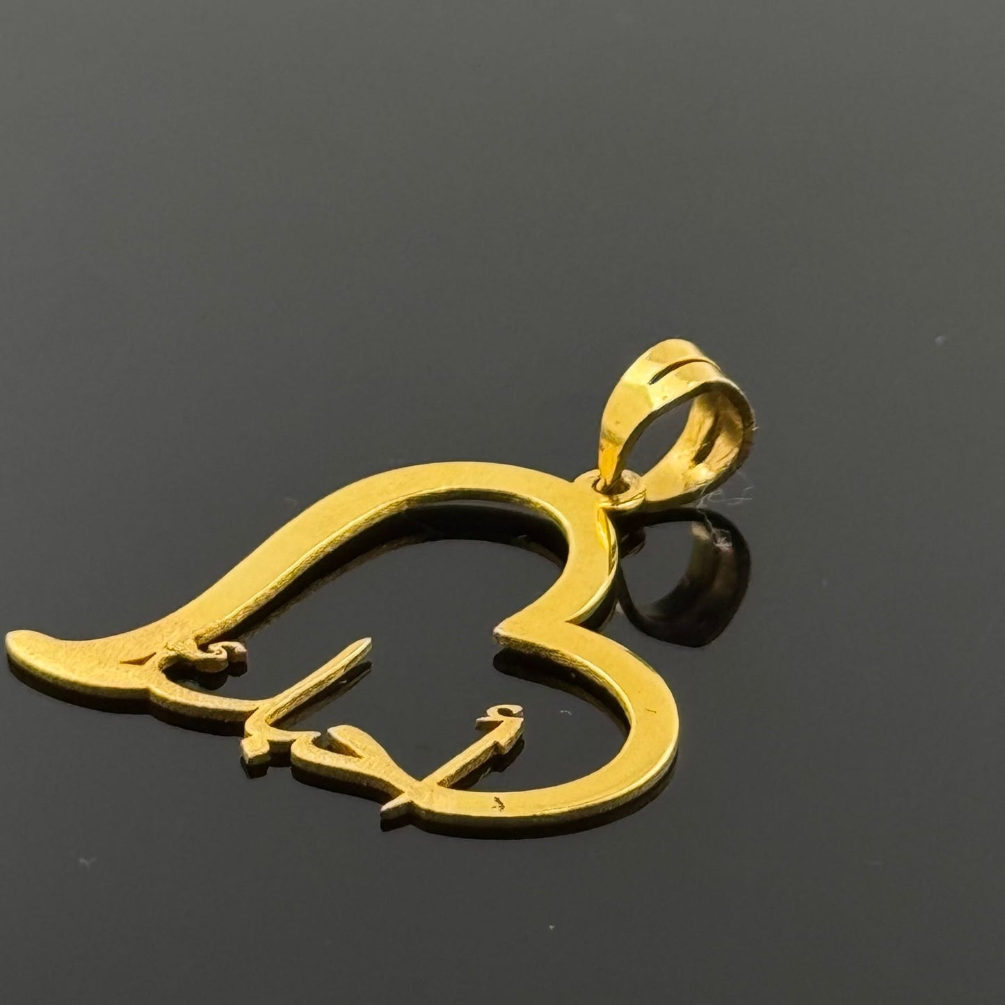 21K Solid Gold Islam Pendants P273