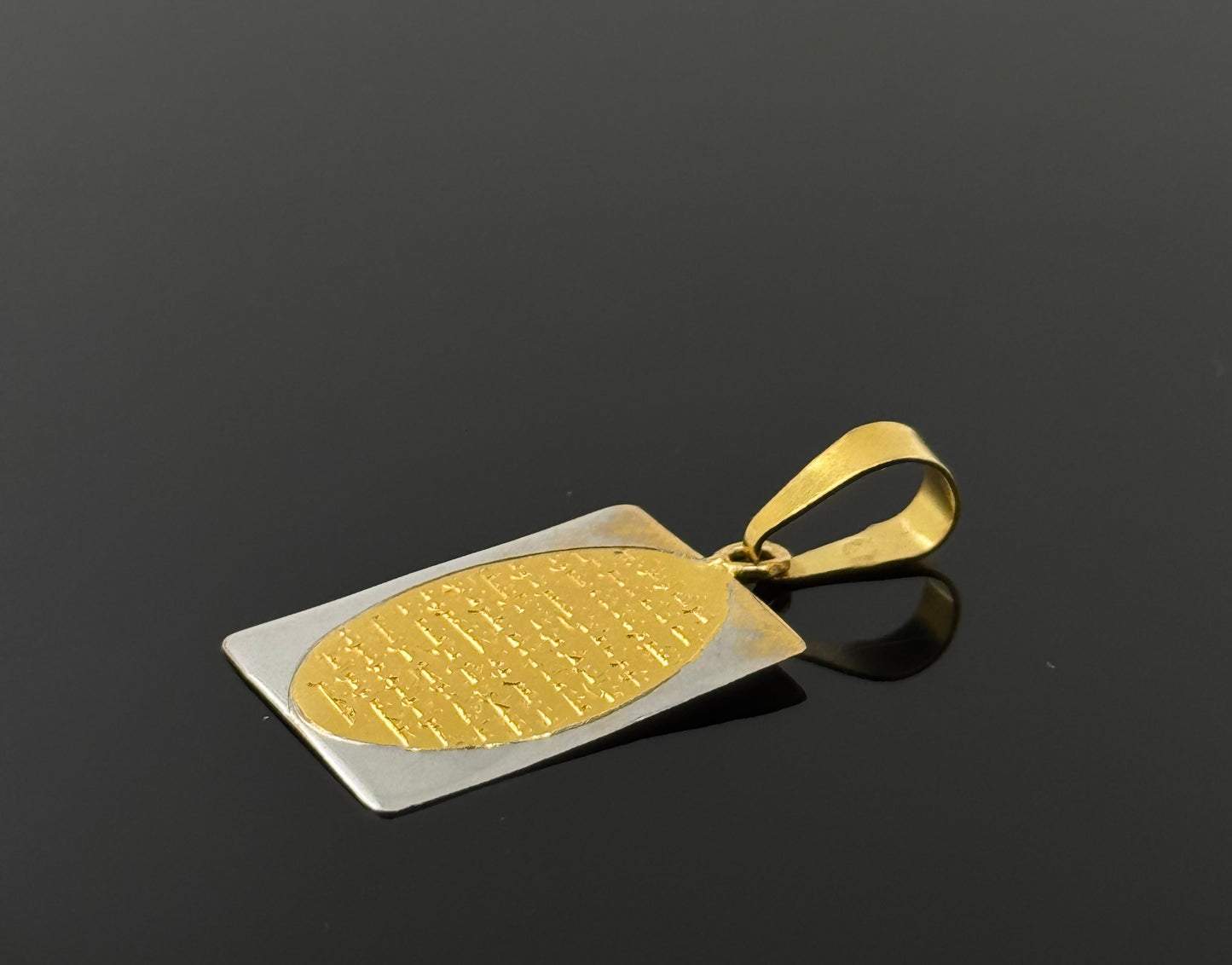 21K Solid Gold Islam Pendants P279