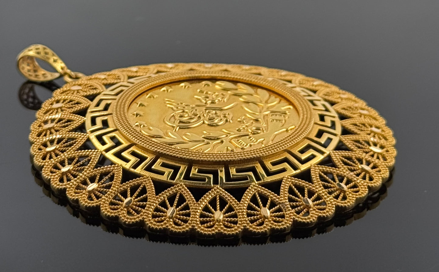 21K Solid Gold Fancy Pendants P29