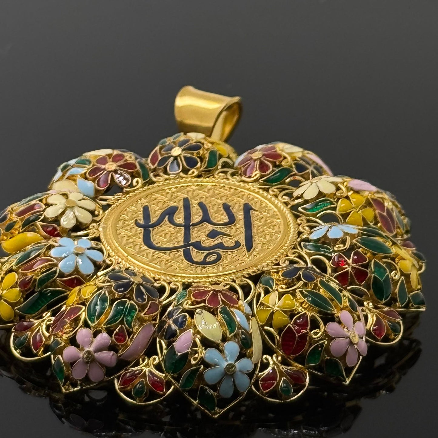 22K Solid Gold Islam Pendants P752