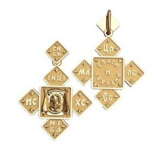 Authentic Solid Gold Unique Cross Pendant Vintage Design MV 5928 - Royal Dubai Jewellers
