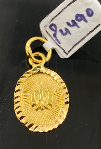 22K Solid Gold Sikh Pendant P4490 - Royal Dubai Jewellers