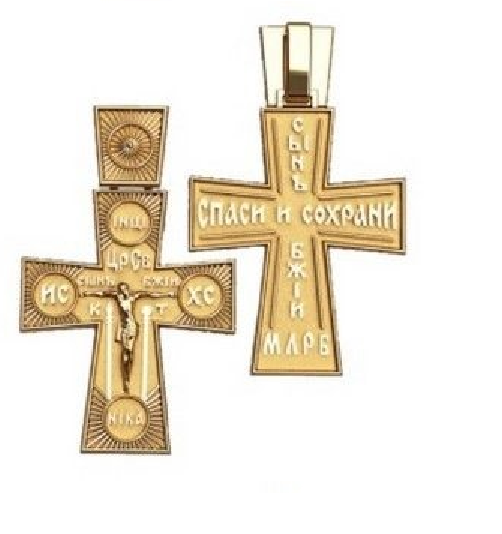 Authentic Solid Gold Unique Cross Pendant Vintage Design MV 50090 - Royal Dubai Jewellers