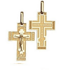 Authentic Solid Gold Unique Cross Pendant Vintage Design MV 50125 - Royal Dubai Jewellers