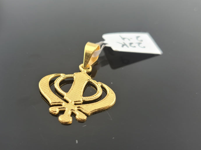 22K Solid Gold Sikh Khanda Pendant P6377 - Royal Dubai Jewellers