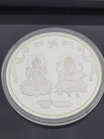 Lakshmi Ganesh Pure Silver Coin scn1 - Royal Dubai Jewellers