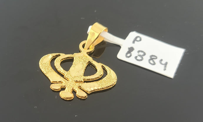 22K Solid Gold Sikh Khanda Pendant P6384 - Royal Dubai Jewellers