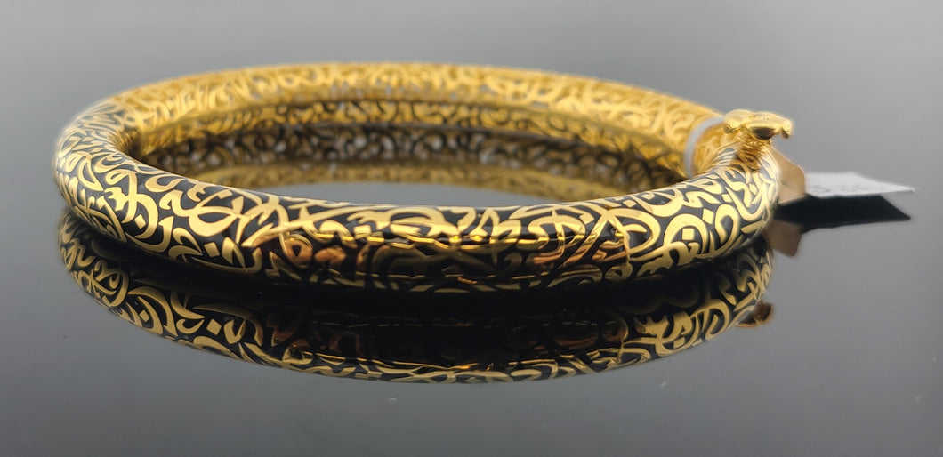 21K Solid Gold Designer Open Cuff Bracelet BR6336 - Royal Dubai Jewellers