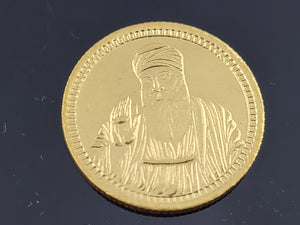 24K Guru Nanak Solid Gold Coin cn17 - Royal Dubai Jewellers