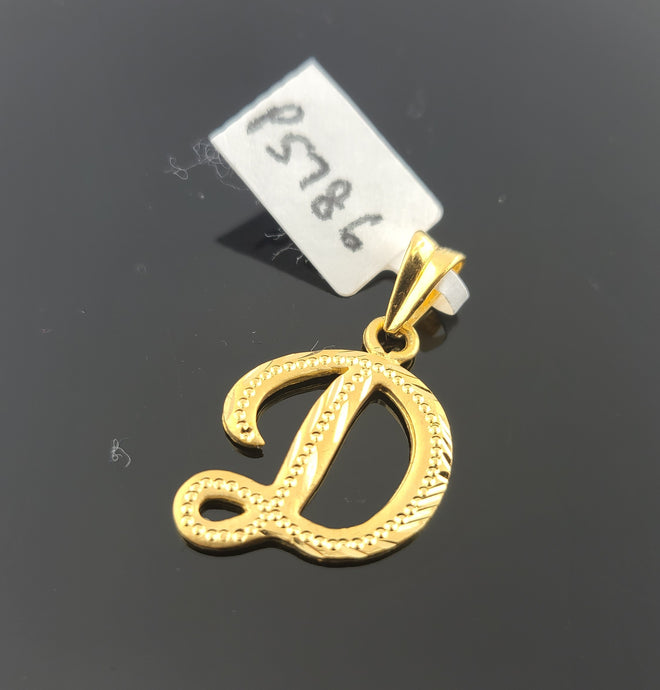22K Solid Gold Initial D Pendant P5786 - Royal Dubai Jewellers