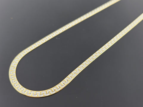 Sterling Silver Designer Chain SC1 - Royal Dubai Jewellers