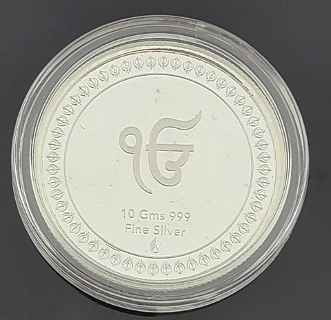 Guru Nanak Pure Silver Coin scn18 - Royal Dubai Jewellers