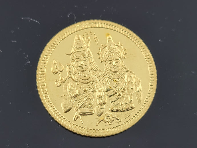 24K Shiv Parvati Solid Gold Coin cn31 - Royal Dubai Jewellers