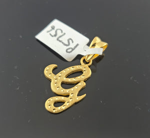 22K Solid Gold Initial G Pendant P5756 - Royal Dubai Jewellers