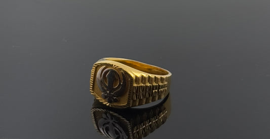 22k Elegant Men Sikh Khanda Ring gr1273