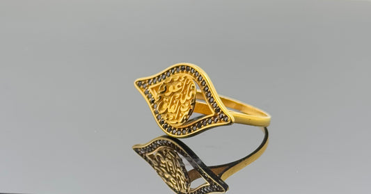 21k Solid Gold Ladies Simple Ring GR1510