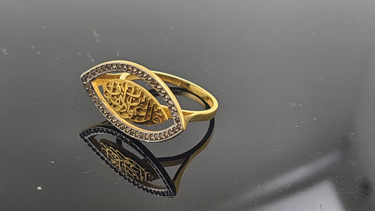 21k Solid Gold Ladies Simple Ring GR309