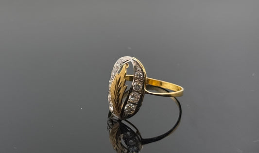 21k Solid Gold Ladies Simple Ring GR491