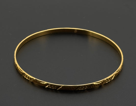 22k Solid Gold Equisite Two Tone Bangles BG14