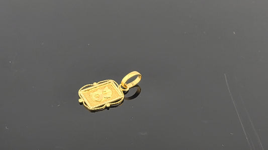 22K Solid Gold Letter Pendant P1644