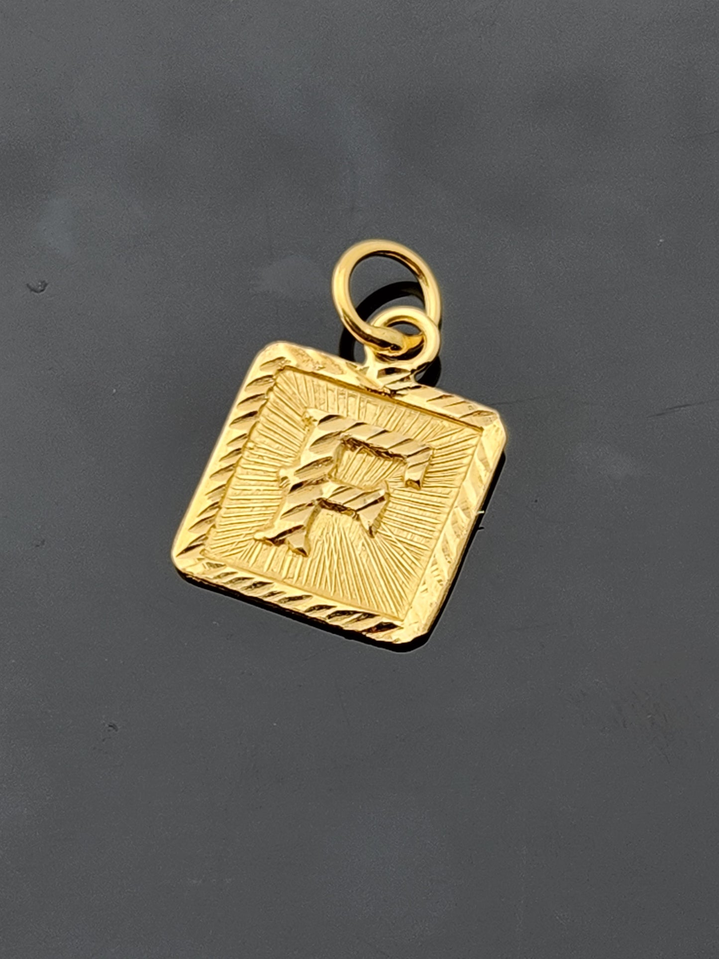 22K Solid Gold Letter Pendant P1724