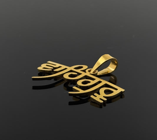 22K Solid Gold Sikh Pendants P199