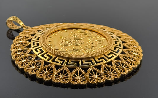 21K Solid Gold Fancy Pendants P29
