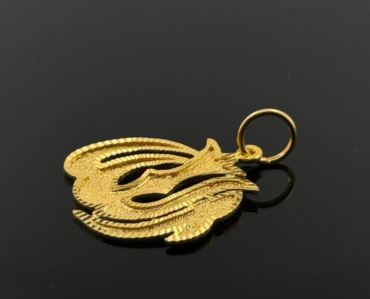 22K Solid Gold Islam Pendants P299