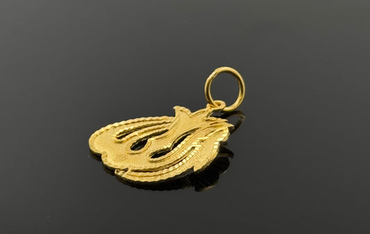 22K Solid Gold Islam Pendants P302