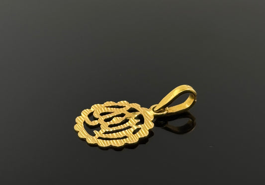 22K Solid Gold Islam Pendants P303