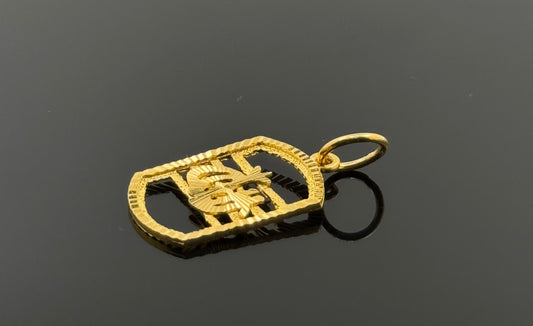 22K Solid Gold Islam Pendants P306