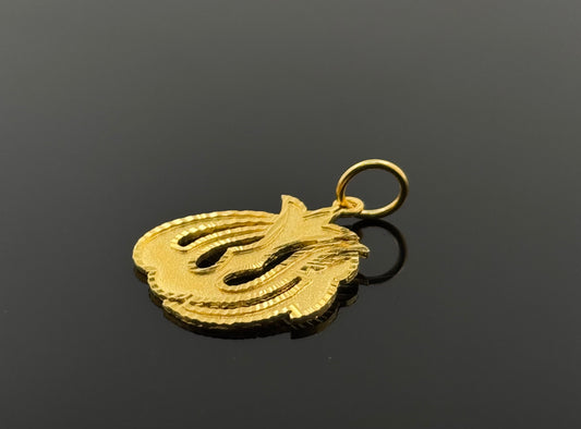 22K Solid Gold Islam Pendants P307