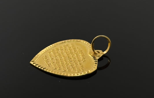 22K Solid Gold Islam Pendants P308