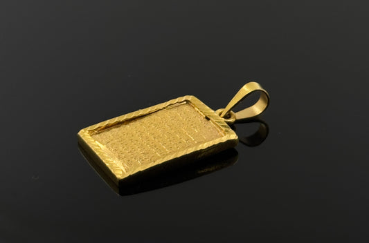22K Solid Gold Islam Pendants P309
