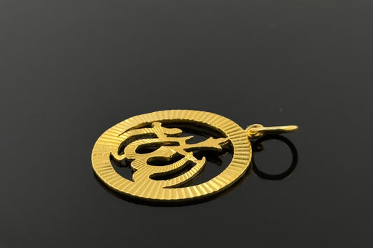 22K Solid Gold Islam Pendants P312