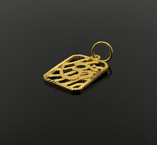 22K Solid Gold Hindu Pendants P319