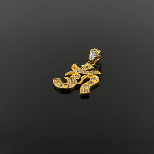 22K Solid Gold Hindu Pendants P345